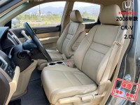 Honda  CR-V 【升級全新安卓機電視，風評最好的休旅車！】2008年款HONDA CR-V | 新北市汽車商業同業公會｜TACA優良車商聯盟｜中古、二手車買車賣車公會認證保固