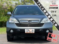 Honda  CR-V 【升級全新安卓機電視，風評最好的休旅車！】2008年款HONDA CR-V | 新北市汽車商業同業公會｜TACA優良車商聯盟｜中古、二手車買車賣車公會認證保固
