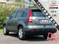 Honda  CR-V 【升級全新安卓機電視，風評最好的休旅車！】2008年款HONDA CR-V | 新北市汽車商業同業公會｜TACA優良車商聯盟｜中古、二手車買車賣車公會認證保固