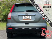 Honda  CR-V 【升級全新安卓機電視，風評最好的休旅車！】2008年款HONDA CR-V | 新北市汽車商業同業公會｜TACA優良車商聯盟｜中古、二手車買車賣車公會認證保固