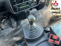 Mitsubishi  Varica 【只跑７萬，全台唯一跑最少，省油省稅金】2005年式 三菱 VARICA 1.2 | 新北市汽車商業同業公會｜TACA優良車商聯盟｜中古、二手車買車賣車公會認證保固