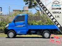 Mitsubishi  Veryca 【只跑３萬，全台唯一跑最少，引擎健康 冷氣超冷】2019年款CMC VERYCA | 新北市汽車商業同業公會｜TACA優良車商聯盟｜中古、二手車買車賣車公會認證保固