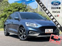 Ford/福特  Focus 【最頂級LV2跟車 B&O音響】2022年款 FORD FOCUS ACTIVA | 新北市汽車商業同業公會｜TACA優良車商聯盟｜中古、二手車買車賣車公會認證保固