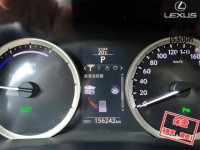 Lexus  IS 【市場稀有後驅轎跑車，大螢幕導航 藍芽】2015年款 LEXUS IS300h | 新北市汽車商業同業公會｜TACA優良車商聯盟｜中古、二手車買車賣車公會認證保固