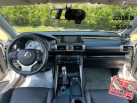 Lexus  IS 【市場稀有後驅轎跑車，大螢幕導航 藍芽】2015年款 LEXUS IS300h | 新北市汽車商業同業公會｜TACA優良車商聯盟｜中古、二手車買車賣車公會認證保固
