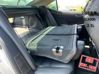 Lexus  IS 【市場稀有後驅轎跑車，大螢幕導航 藍芽】2015年款 LEXUS IS300h | 新北市汽車商業同業公會｜TACA優良車商聯盟｜中古、二手車買車賣車公會認證保固