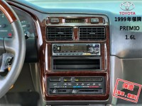 Toyota  Premio 【風評最好的省油代步車，省油省稅金！】1999年領牌TOYOTA PREMIO | 新北市汽車商業同業公會｜TACA優良車商聯盟｜中古、二手車買車賣車公會認證保固