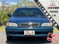 Toyota  Premio 【風評最好的省油代步車，省油省稅金！】1999年領牌TOYOTA PREMIO | 新北市汽車商業同業公會｜TACA優良車商聯盟｜中古、二手車買車賣車公會認證保固