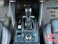 Mazda  CX-5 【盲點 免鑰匙 LED頭燈 定速 CarPlay導航】2017年領牌 CX-5 | 新北市汽車商業同業公會｜TACA優良車商聯盟｜中古、二手車買車賣車公會認證保固