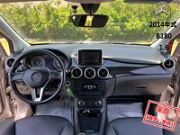 Mercedes-Benz/賓士   B-CLASS  B180 【超大空間都會小休旅 藍芽螢幕 定速 HID頭燈】2014年式BENZ B180 | 新北市汽車商業同業公會｜TACA優良車商聯盟｜中古、二手車買車賣車公會認證保固
