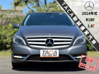 Mercedes-Benz/賓士   B-CLASS  B180 【超大空間都會小休旅 藍芽螢幕 定速 HID頭燈】2014年式BENZ B180 | 新北市汽車商業同業公會｜TACA優良車商聯盟｜中古、二手車買車賣車公會認證保固