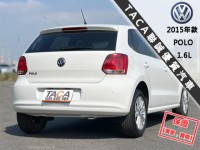 Volkswagen 福斯  Polo 【最頂級HL 恆溫 LED頭燈 CarPlay導航】2015年款 VW POLO | 新北市汽車商業同業公會｜TACA優良車商聯盟｜中古、二手車買車賣車公會認證保固