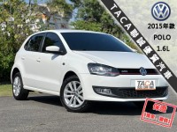 Volkswagen 福斯  Polo 【最頂級HL 恆溫 LED頭燈 CarPlay導航】2015年款 VW POLO | 新北市汽車商業同業公會｜TACA優良車商聯盟｜中古、二手車買車賣車公會認證保固