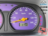 Mitsubishi  Veryca 【當頭家的好夥伴，省油 大空間超好載！】2018年款CMC VERYCA | 新北市汽車商業同業公會｜TACA優良車商聯盟｜中古、二手車買車賣車公會認證保固