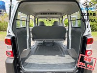 Mitsubishi  Veryca 【當頭家的好夥伴，省油 大空間超好載！】2018年款CMC VERYCA | 新北市汽車商業同業公會｜TACA優良車商聯盟｜中古、二手車買車賣車公會認證保固