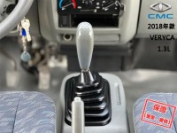 Mitsubishi  Veryca 【當頭家的好夥伴，省油 大空間超好載！】2018年款CMC VERYCA | 新北市汽車商業同業公會｜TACA優良車商聯盟｜中古、二手車買車賣車公會認證保固