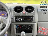 Mitsubishi  Veryca 【當頭家的好夥伴，省油 大空間超好載！】2018年款CMC VERYCA | 新北市汽車商業同業公會｜TACA優良車商聯盟｜中古、二手車買車賣車公會認證保固