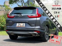 Honda  CR-V 【盲點 ACC跟車 車道維持 CarPlay導航 換檔快撥】HONDA CR-V | 新北市汽車商業同業公會｜TACA優良車商聯盟｜中古、二手車買車賣車公會認證保固