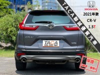 Honda  CR-V 【盲點 ACC跟車 車道維持 CarPlay導航 換檔快撥】HONDA CR-V | 新北市汽車商業同業公會｜TACA優良車商聯盟｜中古、二手車買車賣車公會認證保固