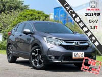Honda  CR-V 【盲點 ACC跟車 車道維持 CarPlay導航 換檔快撥】HONDA CR-V | 新北市汽車商業同業公會｜TACA優良車商聯盟｜中古、二手車買車賣車公會認證保固