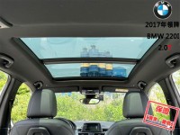 BMW/ 寶馬  2 SERIES  220i M Sport 【全台限量50台M Sport 全景天窗 電動尾門】2017年領牌 220I | 新北市汽車商業同業公會｜TACA優良車商聯盟｜中古、二手車買車賣車公會認證保固