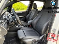 BMW/ 寶馬  2 SERIES  220i M Sport 【全台限量50台M Sport 全景天窗 電動尾門】2017年領牌 220I | 新北市汽車商業同業公會｜TACA優良車商聯盟｜中古、二手車買車賣車公會認證保固