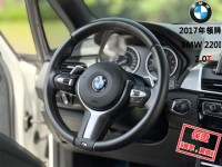 BMW/ 寶馬  2 SERIES  220i M Sport 【全台限量50台M Sport 全景天窗 電動尾門】2017年領牌 220I | 新北市汽車商業同業公會｜TACA優良車商聯盟｜中古、二手車買車賣車公會認證保固