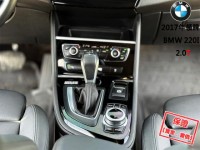 BMW/ 寶馬  2 SERIES  220i M Sport 【全台限量50台M Sport 全景天窗 電動尾門】2017年領牌 220I | 新北市汽車商業同業公會｜TACA優良車商聯盟｜中古、二手車買車賣車公會認證保固