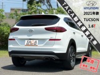 Hyundai  Tucson 【ACC跟車│車道維持輔助│盲點│LED頭燈│免鑰匙啟閉│抬顯│安卓機導航】 | 新北市汽車商業同業公會｜TACA優良車商聯盟｜中古、二手車買車賣車公會認證保固