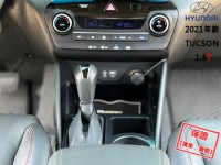 Hyundai  Tucson 【ACC跟車│車道維持輔助│盲點│LED頭燈│免鑰匙啟閉│抬顯│安卓機導航】 | 新北市汽車商業同業公會｜TACA優良車商聯盟｜中古、二手車買車賣車公會認證保固