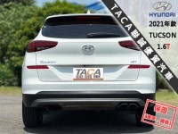 Hyundai  Tucson 【ACC跟車│車道維持輔助│盲點│LED頭燈│免鑰匙啟閉│抬顯│安卓機導航】 | 新北市汽車商業同業公會｜TACA優良車商聯盟｜中古、二手車買車賣車公會認證保固