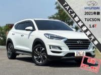 Hyundai  Tucson 【ACC跟車│車道維持輔助│盲點│LED頭燈│免鑰匙啟閉│抬顯│安卓機導航】 | 新北市汽車商業同業公會｜TACA優良車商聯盟｜中古、二手車買車賣車公會認證保固