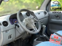 Mitsubishi  Veryca 【篷式三面帆 不怕淋雨，大空間好載又方便上下貨】2020年款CMC VERYCA | 新北市汽車商業同業公會｜TACA優良車商聯盟｜中古、二手車買車賣車公會認證保固