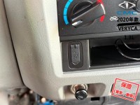 Mitsubishi  Veryca 【篷式三面帆 不怕淋雨，大空間好載又方便上下貨】2020年款CMC VERYCA | 新北市汽車商業同業公會｜TACA優良車商聯盟｜中古、二手車買車賣車公會認證保固