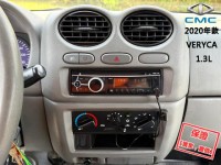 Mitsubishi  Veryca 【篷式三面帆 不怕淋雨，大空間好載又方便上下貨】2020年款CMC VERYCA | 新北市汽車商業同業公會｜TACA優良車商聯盟｜中古、二手車買車賣車公會認證保固