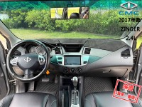 Mitsubishi  Zinger 【最頂級旗艦版 輪弧大包 迎賓側踏 導航 藍芽】2017年款CMC ZINGER | 新北市汽車商業同業公會｜TACA優良車商聯盟｜中古、二手車買車賣車公會認證保固