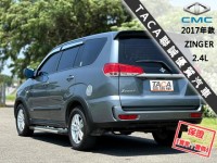 Mitsubishi  Zinger 【最頂級旗艦版 輪弧大包 迎賓側踏 導航 藍芽】2017年款CMC ZINGER | 新北市汽車商業同業公會｜TACA優良車商聯盟｜中古、二手車買車賣車公會認證保固