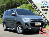 Mitsubishi  Zinger 【最頂級旗艦版 輪弧大包 迎賓側踏 導航 藍芽】2017年款CMC ZINGER | 新北市汽車商業同業公會｜TACA優良車商聯盟｜中古、二手車買車賣車公會認證保固