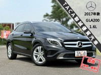 Mercedes-Benz/賓士   GLA-CLASS  GLA200 【全景天窗 免鑰匙啟閉 跑車座椅 電動座椅 定速巡航】2017年款 GLA200 | 新北市汽車商業同業公會｜TACA優良車商聯盟｜中古、二手車買車賣車公會認證保固