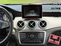 Mercedes-Benz/賓士   GLA-CLASS  GLA200 【全景天窗 免鑰匙啟閉 跑車座椅 電動座椅 定速巡航】2017年款 GLA200 | 新北市汽車商業同業公會｜TACA優良車商聯盟｜中古、二手車買車賣車公會認證保固