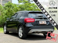 Mercedes-Benz/賓士   GLA-CLASS  GLA200 【全景天窗 免鑰匙啟閉 跑車座椅 電動座椅 定速巡航】2017年款 GLA200 | 新北市汽車商業同業公會｜TACA優良車商聯盟｜中古、二手車買車賣車公會認證保固