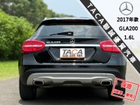Mercedes-Benz/賓士   GLA-CLASS  GLA200 【全景天窗 免鑰匙啟閉 跑車座椅 電動座椅 定速巡航】2017年款 GLA200 | 新北市汽車商業同業公會｜TACA優良車商聯盟｜中古、二手車買車賣車公會認證保固
