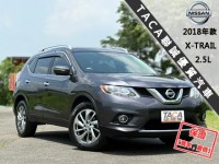 Nissan  X-Trail 【最頂級4WD 全景天窗 盲點 電動尾門 車道偏離警示 環景影像 導航藍芽 】 | 新北市汽車商業同業公會｜TACA優良車商聯盟｜中古、二手車買車賣車公會認證保固