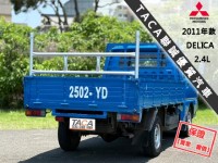 Mitsubishi  Delica 【只跑13萬 原廠保養，後斗大空間 當頭家的好夥伴】2011年款 DELICA | 新北市汽車商業同業公會｜TACA優良車商聯盟｜中古、二手車買車賣車公會認證保固
