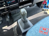 Mitsubishi  Delica 【只跑13萬 原廠保養，後斗大空間 當頭家的好夥伴】2011年款 DELICA | 新北市汽車商業同業公會｜TACA優良車商聯盟｜中古、二手車買車賣車公會認證保固