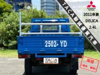Mitsubishi  Delica 【只跑13萬 原廠保養，後斗大空間 當頭家的好夥伴】2011年款 DELICA | 新北市汽車商業同業公會｜TACA優良車商聯盟｜中古、二手車買車賣車公會認證保固