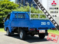 Mitsubishi  Delica 【只跑13萬 原廠保養，後斗大空間 當頭家的好夥伴】2011年款 DELICA | 新北市汽車商業同業公會｜TACA優良車商聯盟｜中古、二手車買車賣車公會認證保固