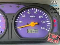 Mitsubishi  Veryca 【篷式三面帆 不怕淋雨，大空間好載又方便上下貨】2020年款CMC VERYCA | 新北市汽車商業同業公會｜TACA優良車商聯盟｜中古、二手車買車賣車公會認證保固