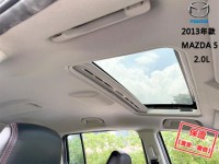 Mazda  Mazda5 【只跑１０萬，最頂級雙電動滑門 循跡防滑 ６安 天窗】2013年款MAZDA 5 | 新北市汽車商業同業公會｜TACA優良車商聯盟｜中古、二手車買車賣車公會認證保固