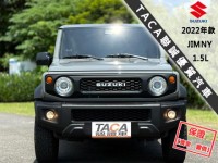 Suzuki  Jimny 【只跑２萬多 原廠保養 4WD CarPlay導航】2022年款 JIMNY | 新北市汽車商業同業公會｜TACA優良車商聯盟｜中古、二手車買車賣車公會認證保固